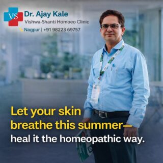 Summer skincare, the natural way ☀️🌿
Homeopathy focuses on treating the root cause while supporting healthy, glowing skin from within.

Stay hydrated, protect your skin, and choose gentle, holistic care this season.

📍 Dr. Ajay Kale
VishwaShanti Homoeo Clinic, Nagpur
📞 9822369757

For more details, visit our website:
🌍 http://drajaykale.in/

Also, follow us on
YouTube: https://www.youtube.com/@DrAjayKale
Facebook: https://www.facebook.com/DrAjayKale

#summerskincare #homeopathyhealing #naturalglow #HealthySkin #HolisticHealth #NagpurDoctors